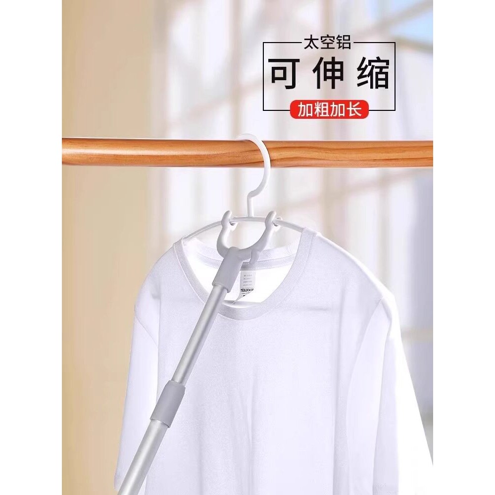 宿舍神器大学生好物住校生生活用品大全军训高中男生女生寝室
