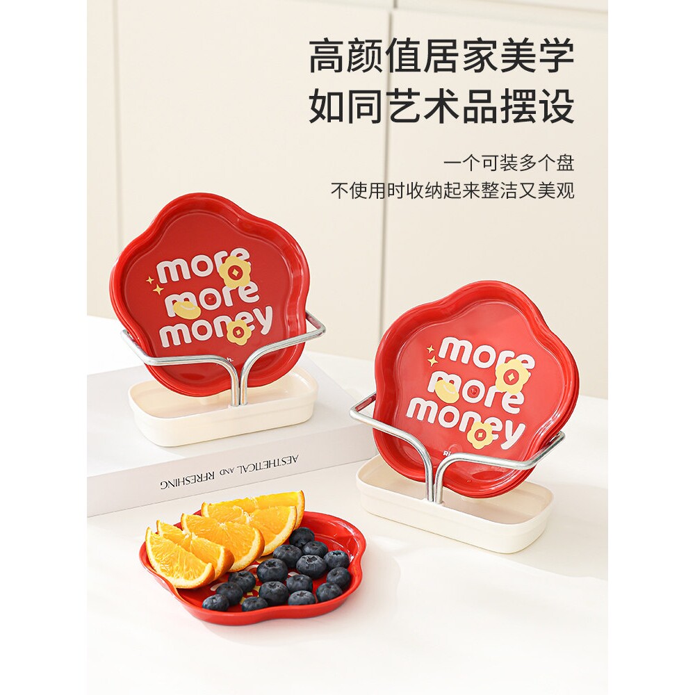 家用吐骨碟塑料吐骨头盘碟食品级残渣碟子餐桌垃圾渣盘创意吐骨盘