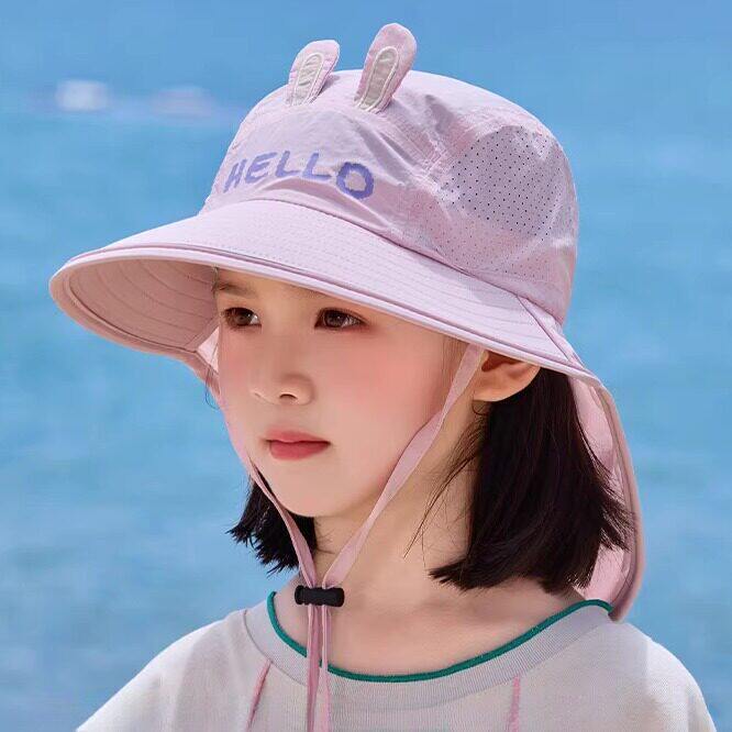 儿童防晒帽夏季男童女童大檐遮阳帽速干网眼渔夫帽宝宝可爱披肩帽