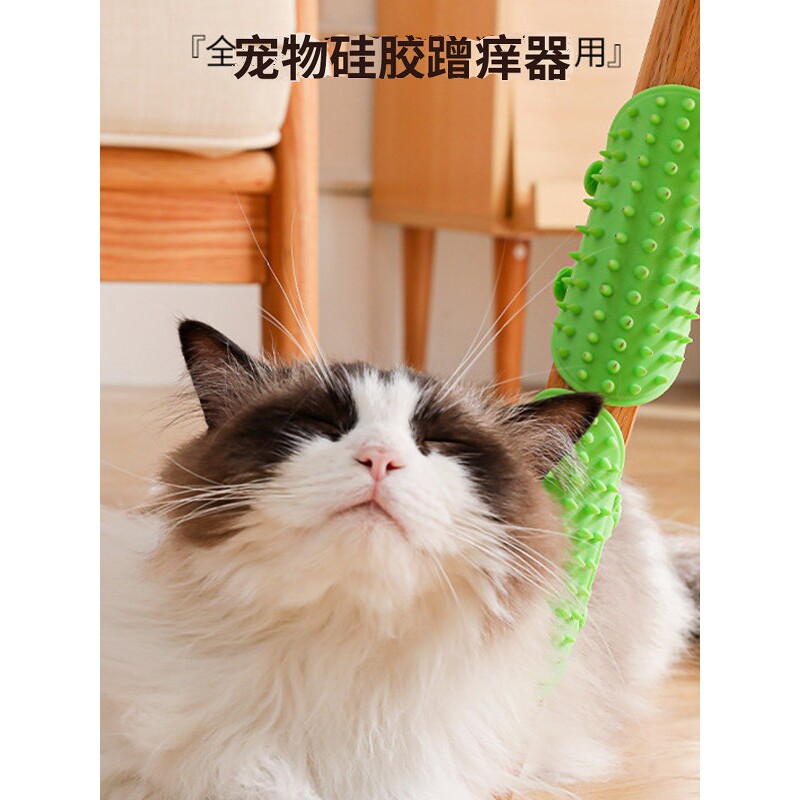 新品宠物猫咪蹭痒挠痒神器抓痒墙角蹭毛器自嗨玩具蹭脸按摩猫抓板