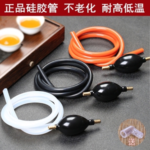 茶台垃圾桶功夫茶水桶茶盘废水桶茶桶茶渣桶排水管茶具配件耐高温