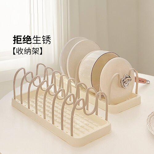 餐盘收纳架多巴胺碗架家用碗碟架盘子餐具厨房多功能锅盖架子高档
