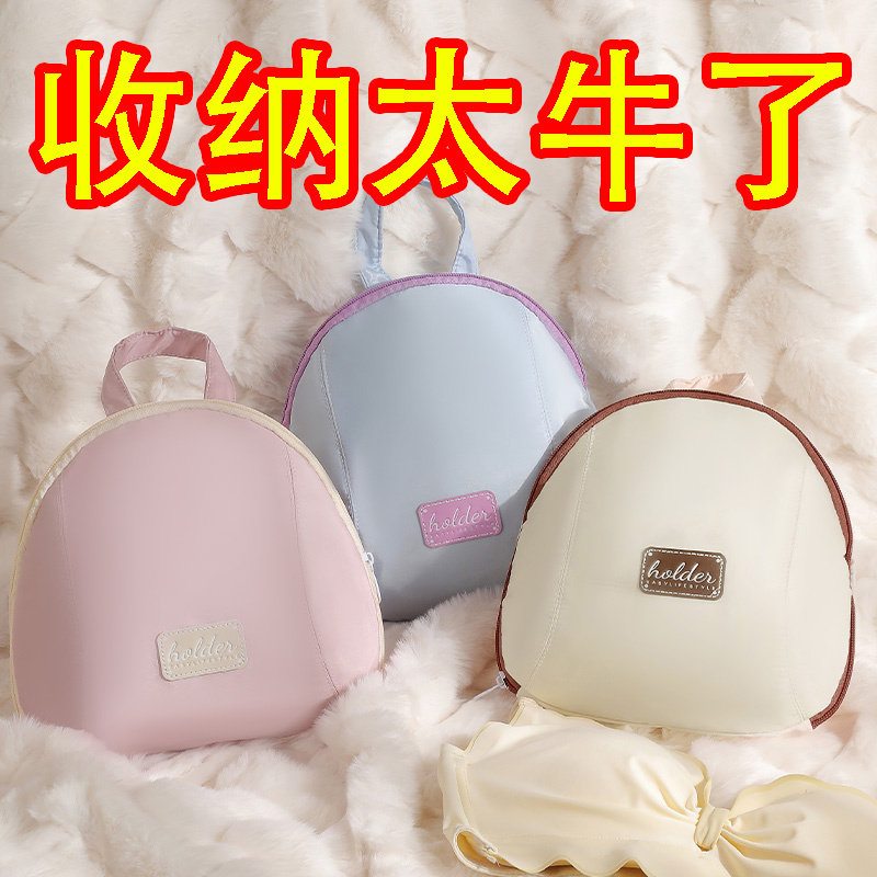 内衣内裤收纳包旅行便携贴身衣物收纳袋文胸袜子整理包三合一背包