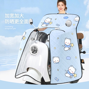 挡风被电动车四季通用夏季防晒防雨罩电瓶摩托车防风防水全包斗篷