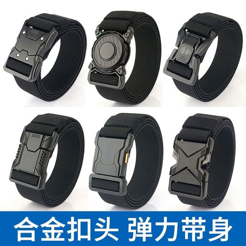 腰带男士帆布快拆插扣腰带户外工装加厚尼龙裤带战术作训休闲松紧