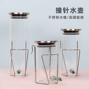 蜜袋鼯水壶饮水器花枝刺猬荷兰猪喝水不漏仓鼠细撞针龙猫防咬玻璃