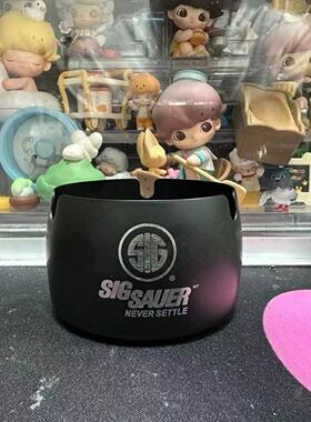 SIG 西格绍尔战术收纳筐 零件放防丢不锈钢 烟灰缸LDT