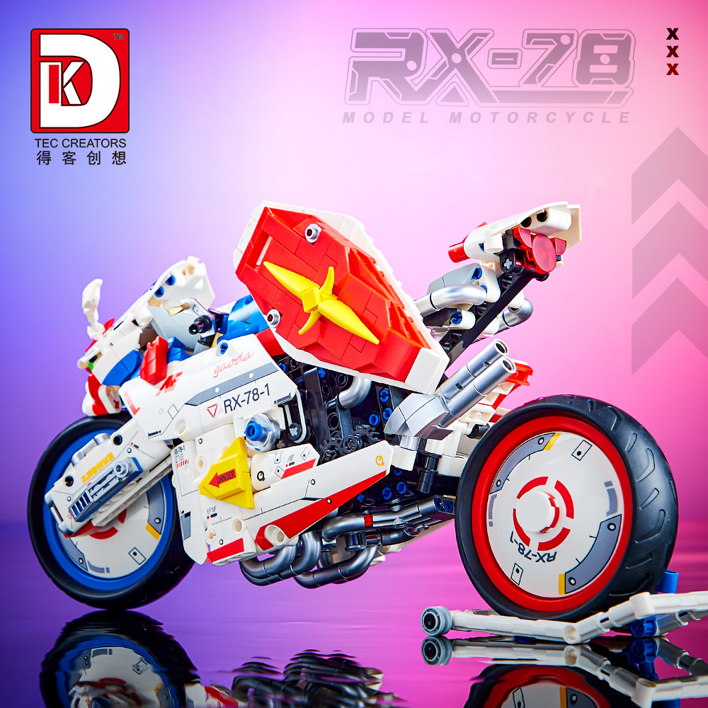 중국어 빌딩 블록 RX-78 YUANZU 모바일 슈트 오토바이 로봇 소년 조립 장난감 선물 5009