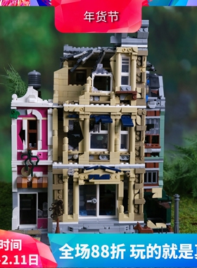 中国积木建筑街景MOC-66832末日警察局战损版大型拼装玩具礼物