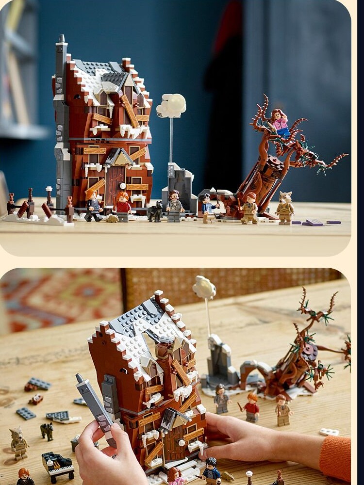 중국 빌딩 블록 해리포터 시리즈 76407 비명 오두막과 WHOMPING 버드 나무 어린이 조립 빌딩 블록 장난감