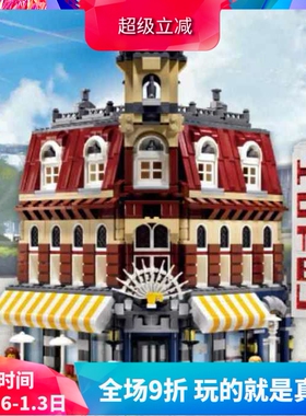 街景转角咖啡厅店10182成人高难度拼装中国积木玩具15002