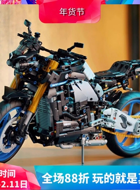 中国积木42159机械组雅马哈摩托车MT-10高难度男孩拼装玩具模型