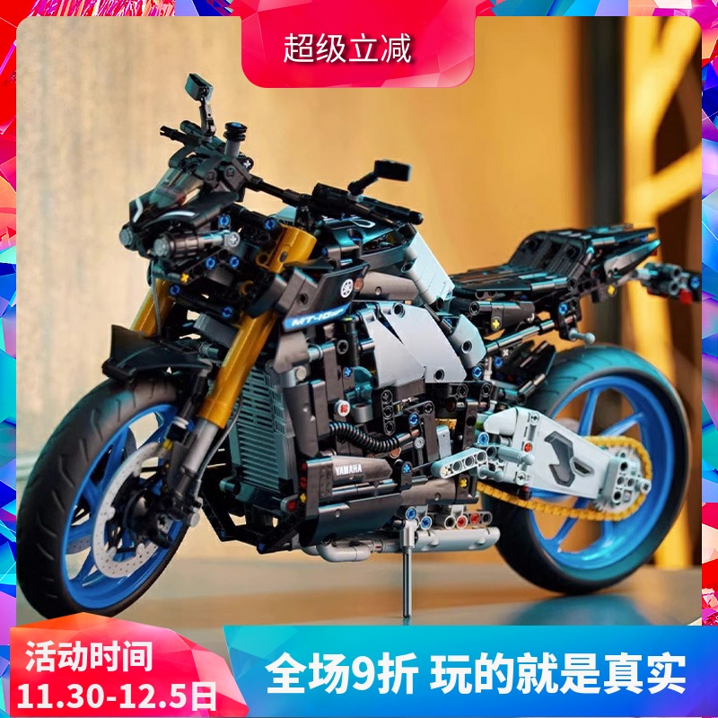 42159机械组雅马哈摩托车MT-10