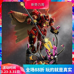 中国积木幻影忍者系列71846烈焰骑士机甲男孩拼装 玩具儿童节礼物