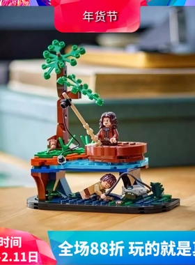 中国积木40761指环王：史麦戈与迪戈尔袋底洞专属赠品拼装玩具