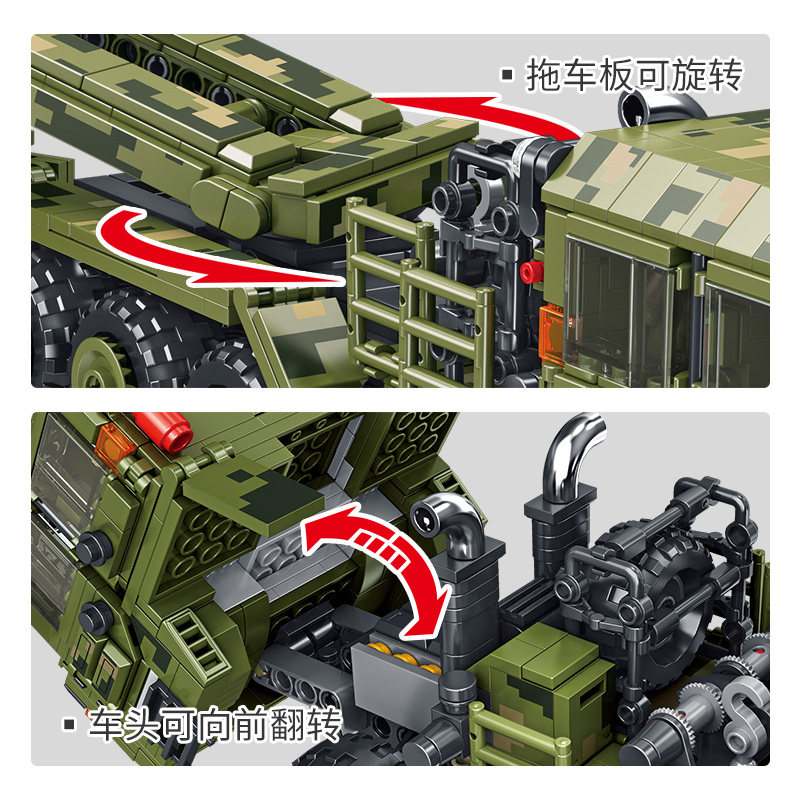 펜로즈 군사 99A 주요 전투 탱크 수송 차량 어린이 조립 중국 빌딩 블록 소년 장난감 688003