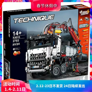 科技系列42043电动梅赛德斯奔驰卡车男孩子拼装中国积木玩具20005