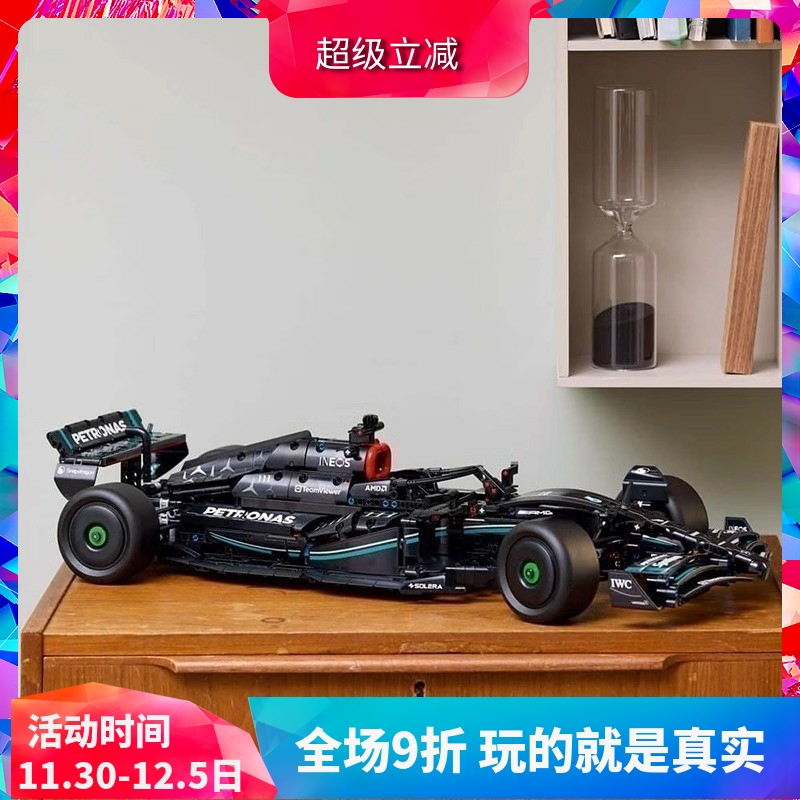 奔驰梅赛德斯F1方程式赛车积木