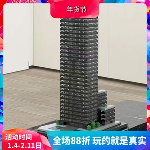 中国积木建筑街景MOC-219954纽约市西格拉姆大厦拼装玩具礼物模型
