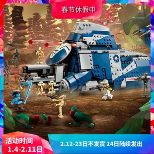 中国积木星球大战75435费卢西亚战役分裂势力运兵艇男孩拼装玩具