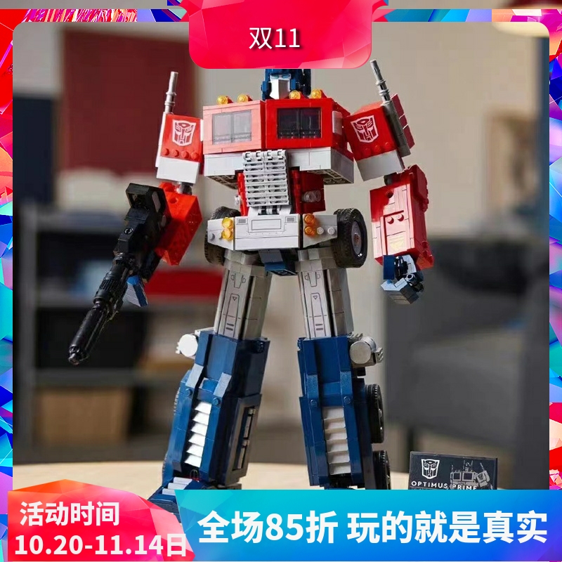 晴天柱10302变形机器人大黄蜂