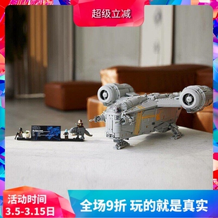 中国积木星球大战系列UCS剃刀冠号75331巨大型成人拼装男孩子玩具