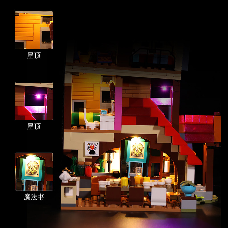 중국 빌딩 블록 버로우 75980 해리포터 공격 어린이 조립 장난감 소년 선물 80009