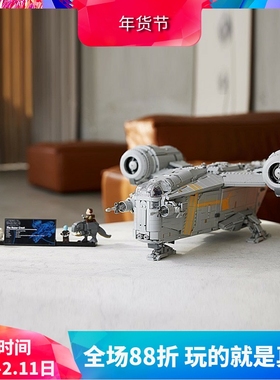 中国积木星球大战系列UCS剃刀冠号75331巨大型成人拼装男孩子玩具