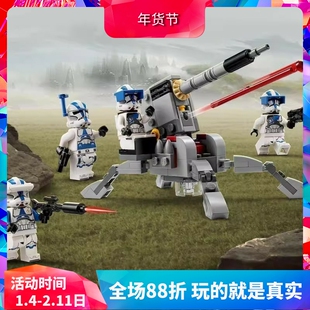 中国积木星球大战75345第501克隆人骑兵战斗兵包男孩拼装玩具礼物