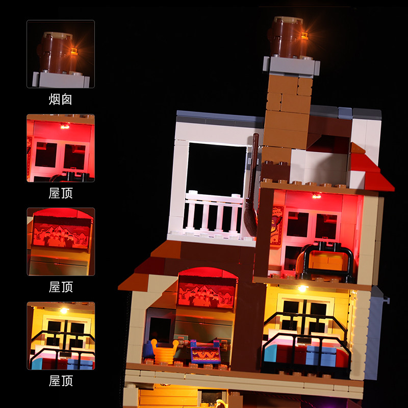 중국 빌딩 블록 버로우 75980 해리포터 공격 어린이 조립 장난감 소년 선물 80009