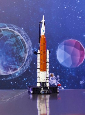 中国积木机械组系列NASA Artemis 太空发射系统42221儿童拼装玩具