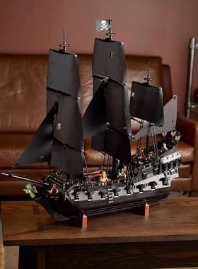 中国积木加勒比海盗船杰克船长黑珍珠号10365大型拼装玩具礼物