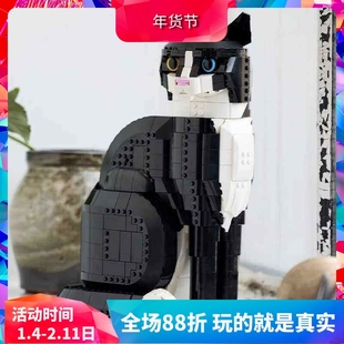 中国积木创意21349燕尾服猫宠物奶牛咪儿童益智拼装玩具礼物摆件