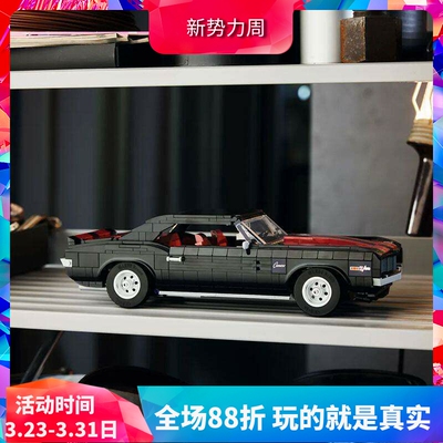 10304雪佛兰科迈罗CamaroZ28