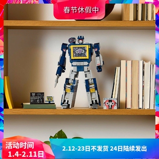 中国积木变形拼装玩具声波霸天虎10358男孩子汽车人模型儿童礼物