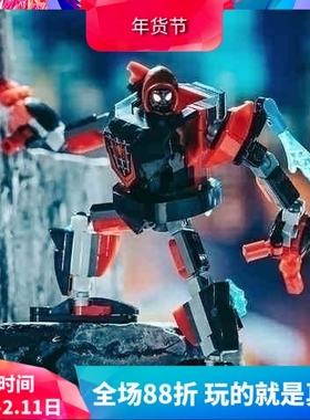 超级英雄76171迈尔斯莫拉莱斯机甲男孩子拼装中国积木玩具11635