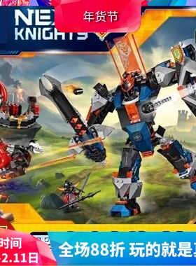 未来骑士团黑暗骑士战斗机甲70326男孩拼装中国积木儿童玩具10519