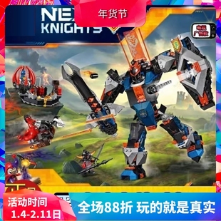 未来骑士团黑暗骑士战斗机甲70326男孩拼装中国积木儿童玩具10519
