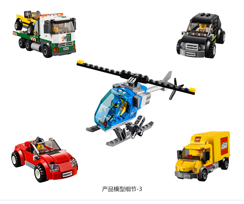 중국 빌딩 블록 도시 시리즈 도시 광장 60097 지하철 역 어린이 교육 조립 장난감 선물 02038