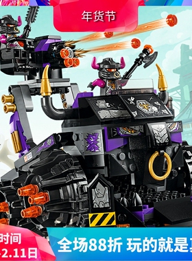 悟空小侠牛魔王暗黑战车80007男孩拼装中国积木儿童玩具礼物11540