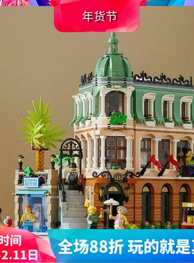 街景15周年10297纪念转角精品酒店成人大型拼装中国积木玩具礼物