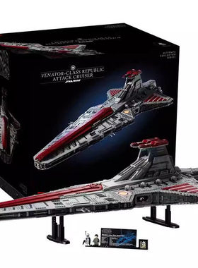 中国积木星球大战USC狩猎者级巡洋舰75367大型高难度男孩拼装玩具