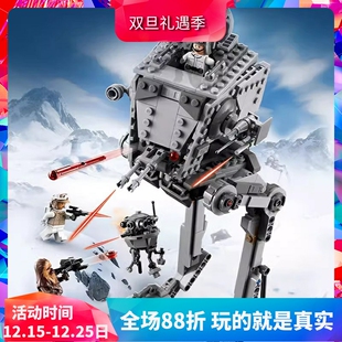 中国积木星球大战75322霍斯AT 儿童玩具礼物 ST步行机男孩益智拼装