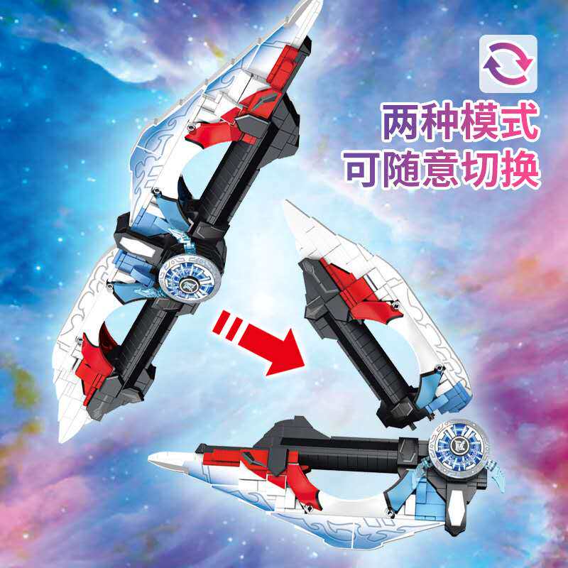 SENBAO 울트라맨 몬스터 롭 헤드 다트 무기 소년 조립 빌딩 블록 어린이 장난감 선물