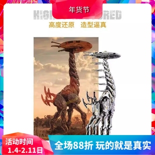 中国积木MOC地平线零之曙光长颈鹿兽高难度大型拼装动物玩具模型