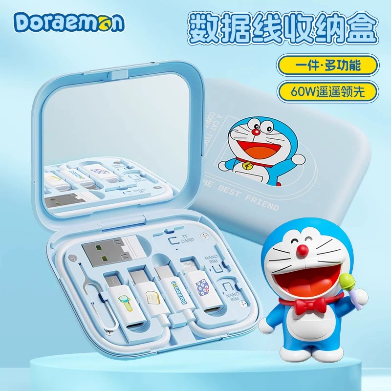 哆啦a梦多功能数据线三合一图片