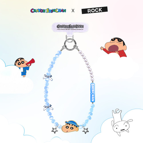 【联名款手机链】精致高级