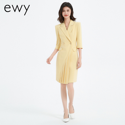 ewy沈倩同款黄色连衣裙七分袖西装裙播音艺考演讲比赛商务主持人