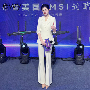 ewy纯白西装套装七分袖演讲婚礼商务主持人正装正式场合教师通勤