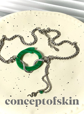 conceptofskin 2025青蛇年新款 手作蛇来运转 衔尾蛇 永恒项链